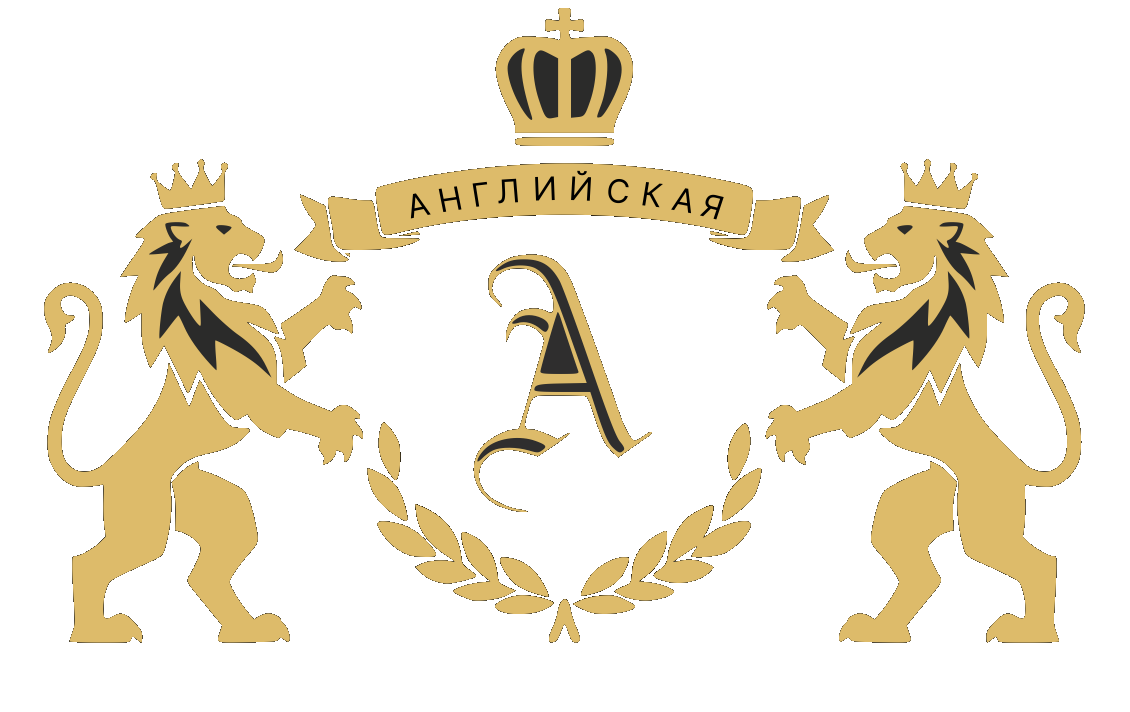 Коллегия адвокатов Английская